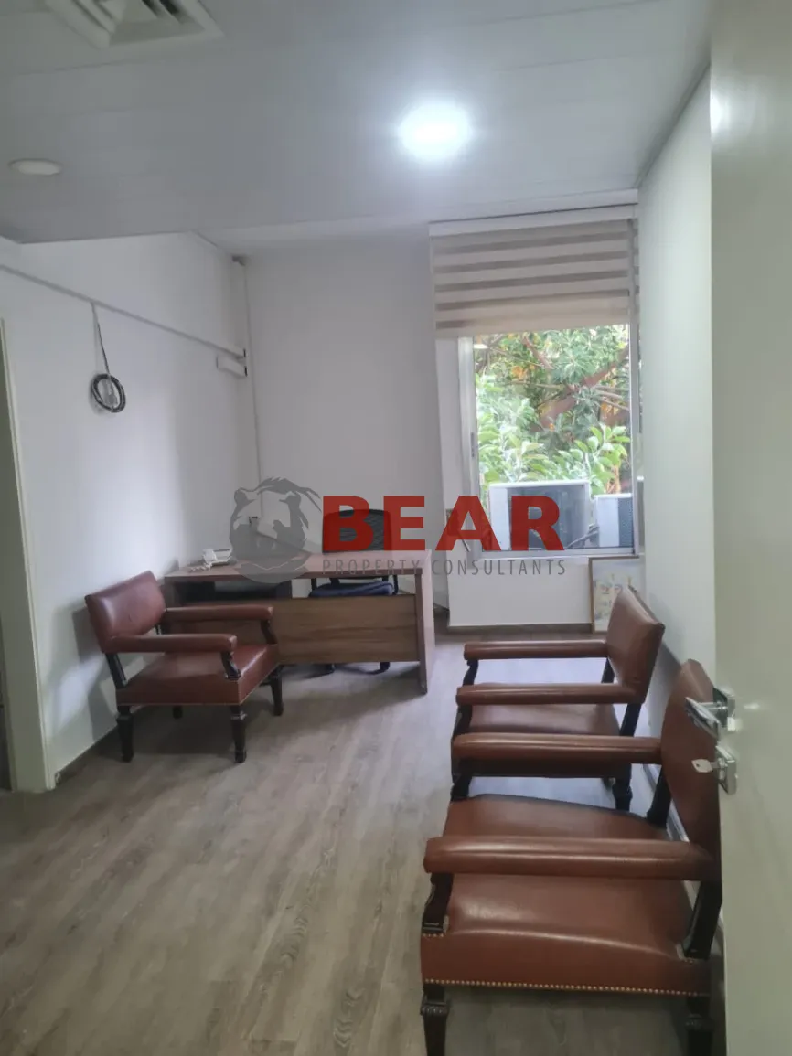 Clinic for rent in Achrafieh, Beirut, Lebanon