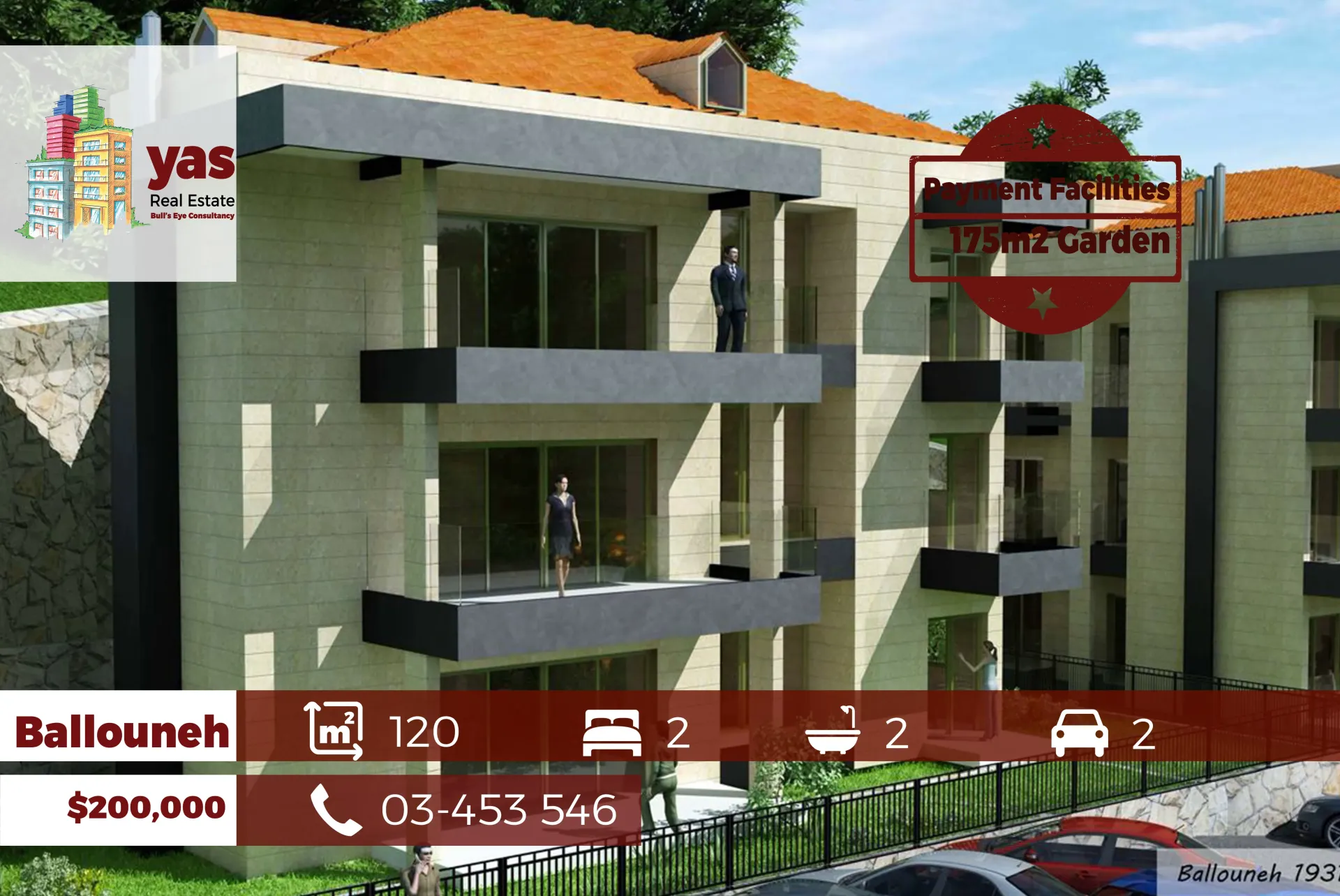 Apartment for Sale in Ballouneh