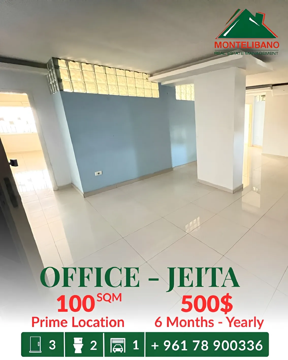 Office for rent in Jeita