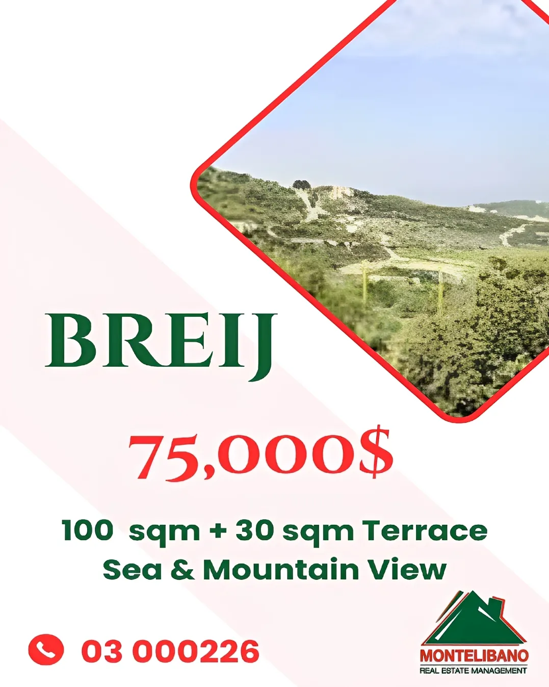 Apartment for sale in Jbeil, Lebanon - 2 bed, 2 bath