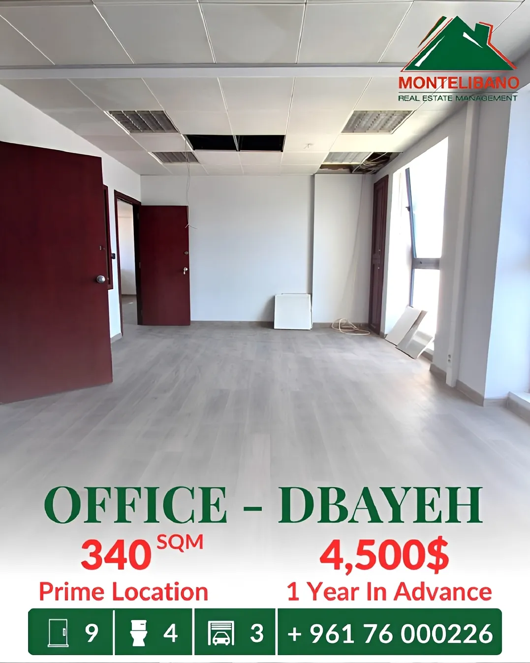 Office for rent in Dbayeh, Lebanon