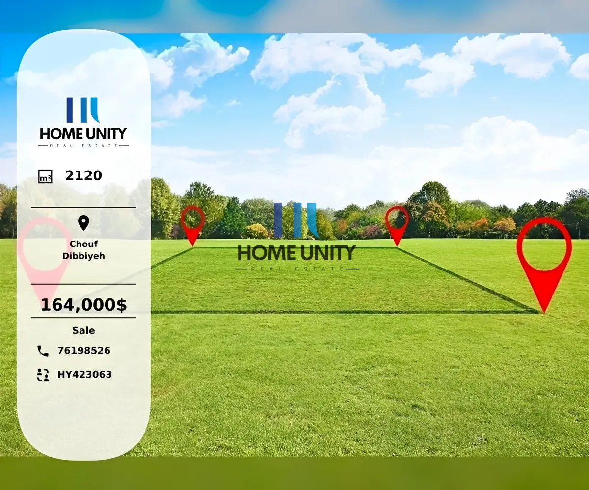 Land for sale in Dibbiyeh, lebanon