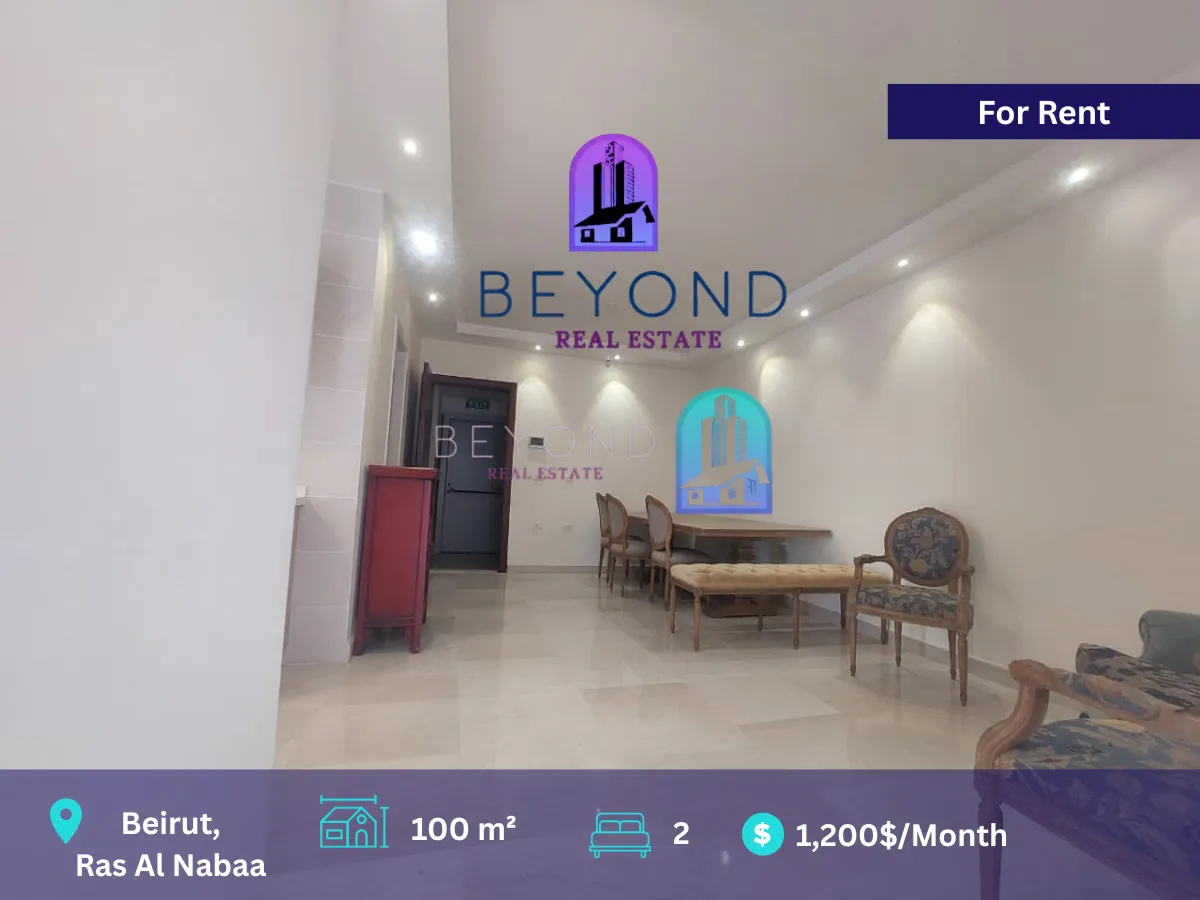 Apartment for rent in Ras Al Naba'a, Beirut, Lebanon