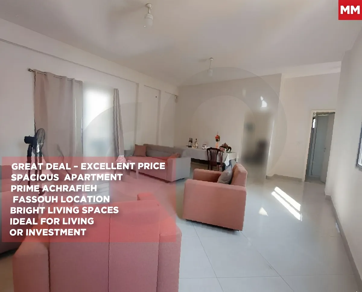 Apartment for Sale in Achrafieh, Beirut, Lebanon - 2 bed, 3 bath