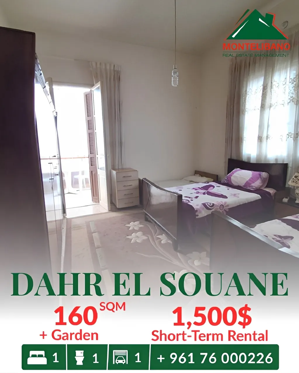 Apartment for rent in Dahr El Souane, Lebanon - 1 bed, 1 bath