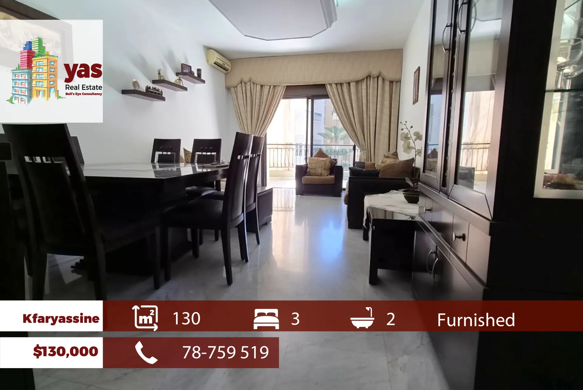Apartment for Sale in Kfar Yassine - 3 bed, 2 bath