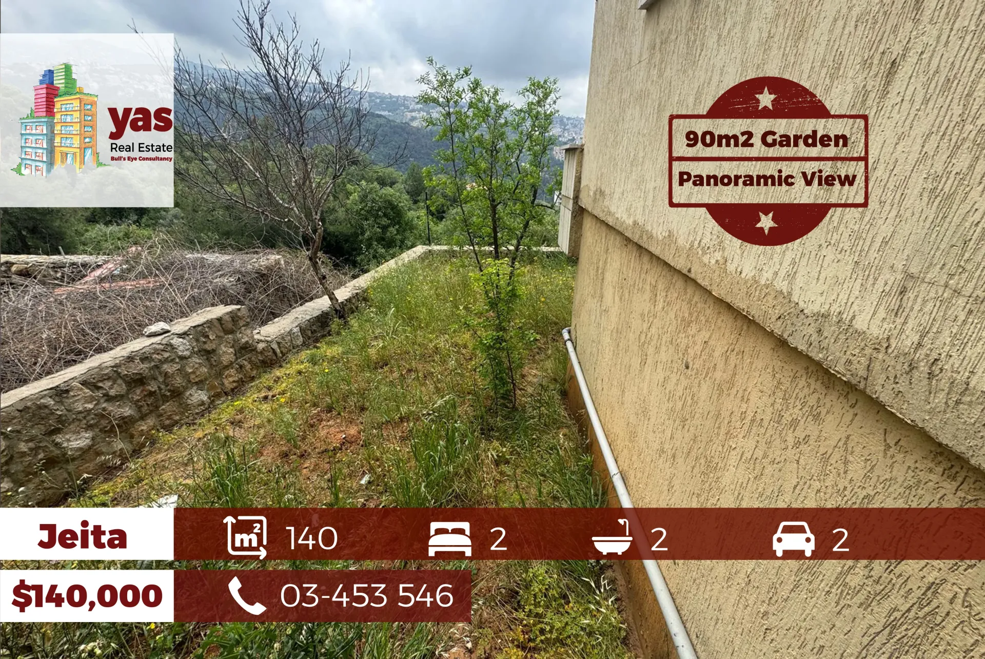 Apartment for Sale in Ajaltoun - 2 bed, 2 bath
