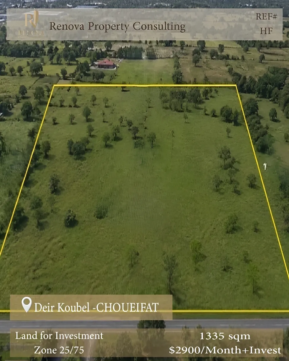 Land for rent in Deir Qoubel, Lebanon