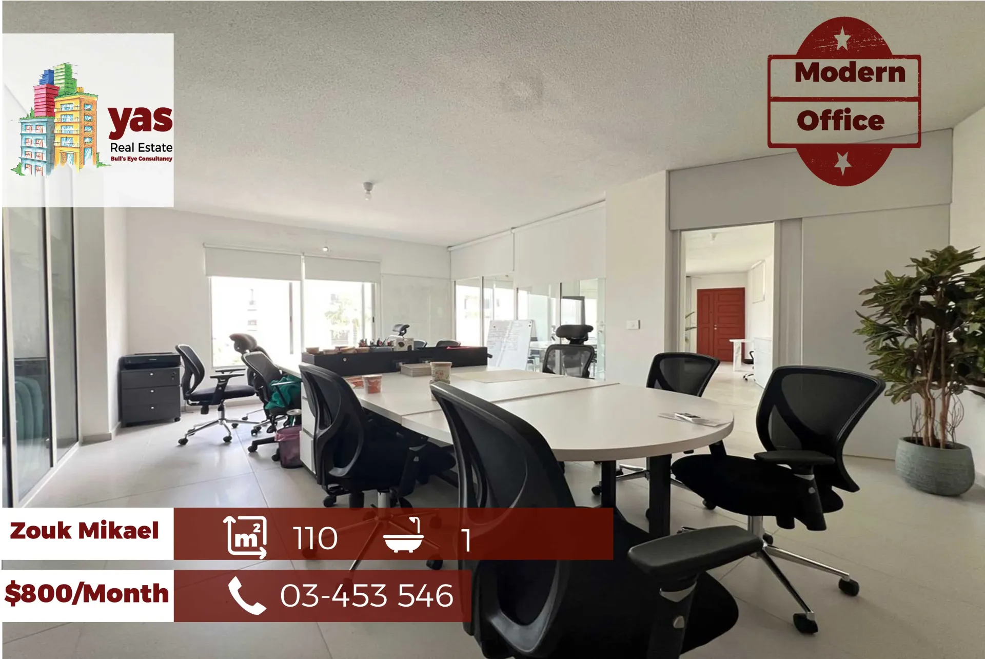 Office for rent in Zouk Mikael