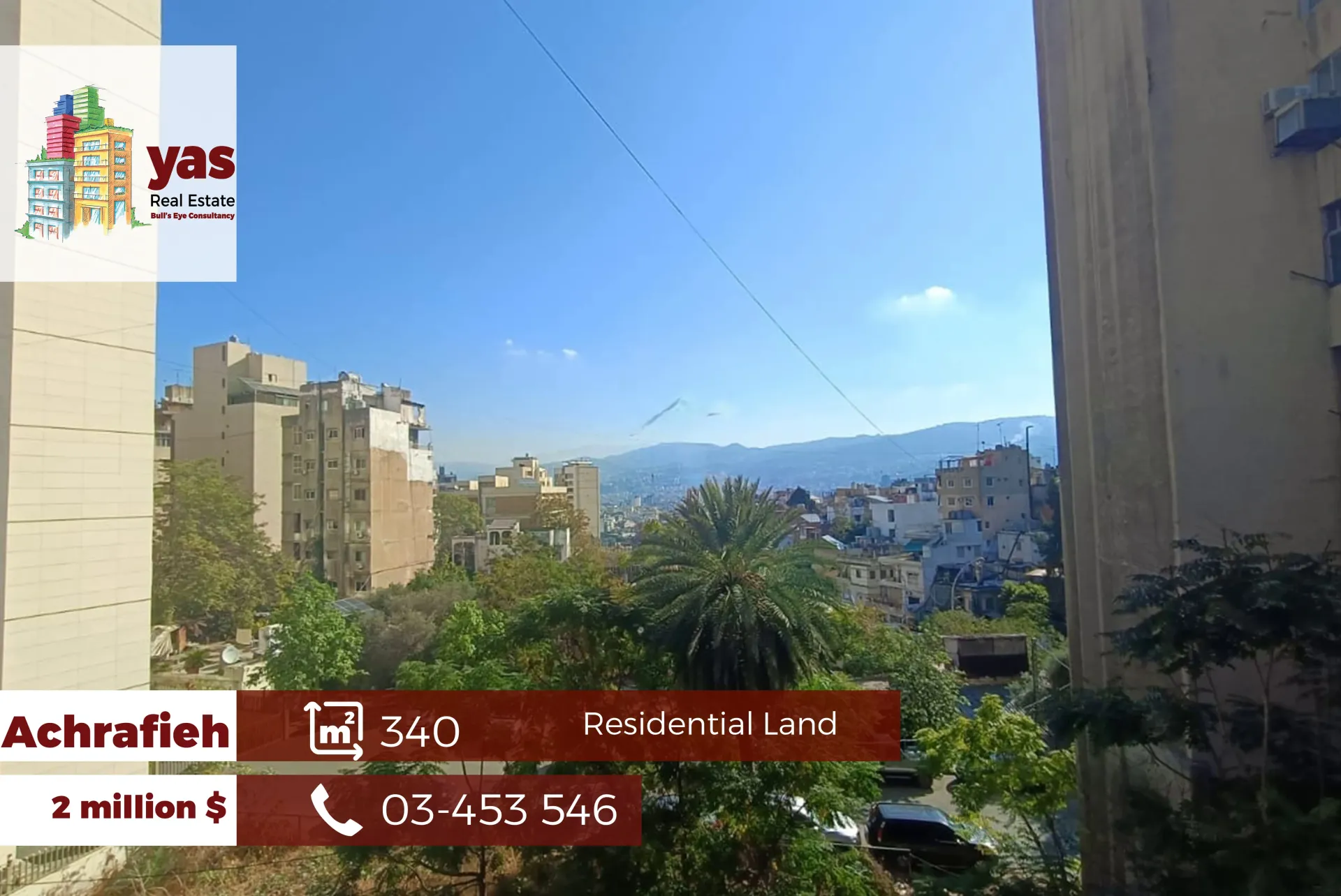 Land for Sale in Achrafieh