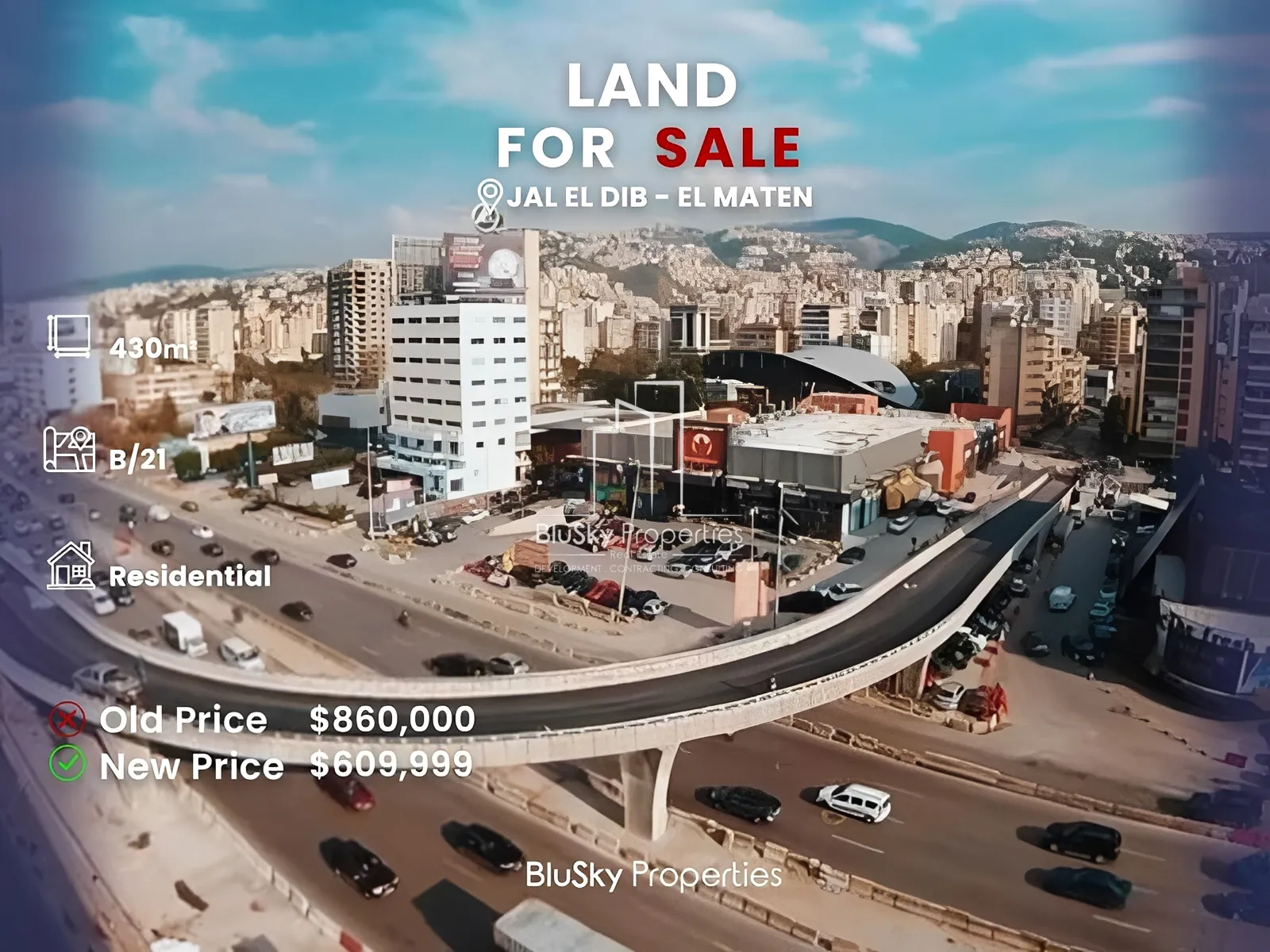 Land for Sale in Jal El Dib