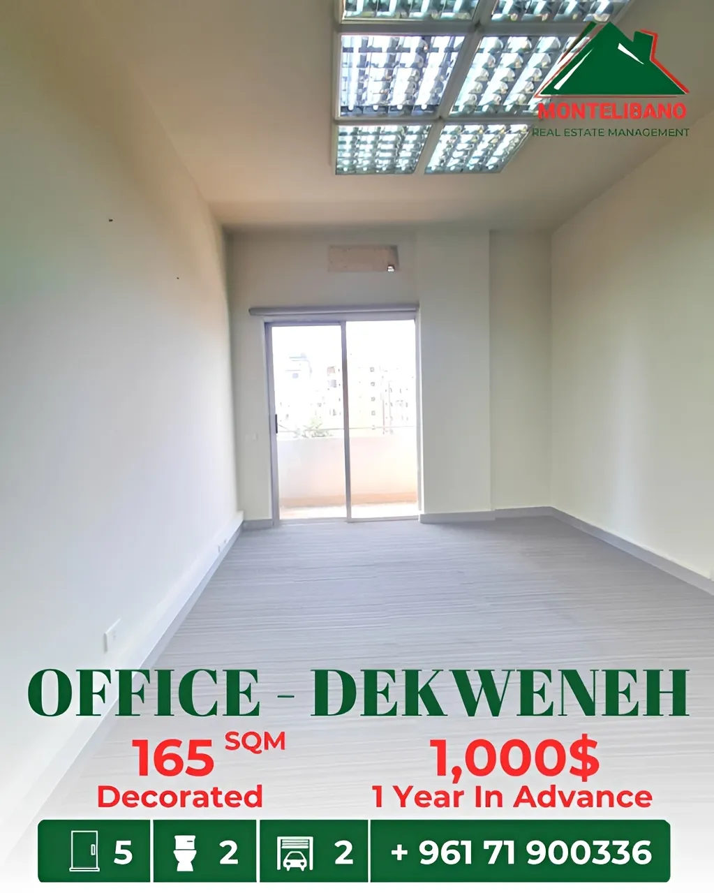 Office for rent in Dekwaneh, Lebanon