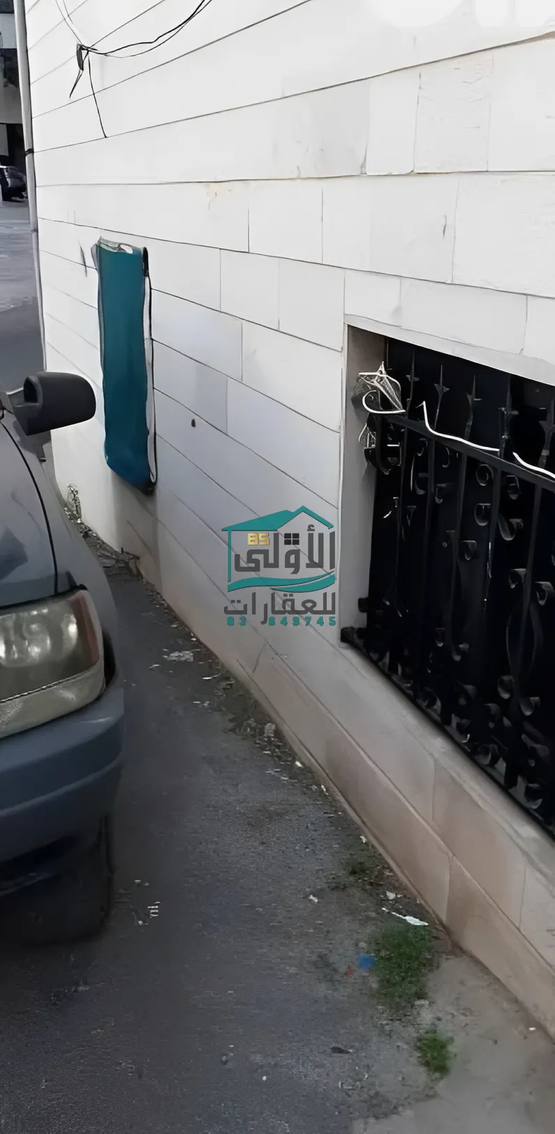 Residential in عاليه، جبل لبنان، lebanon
