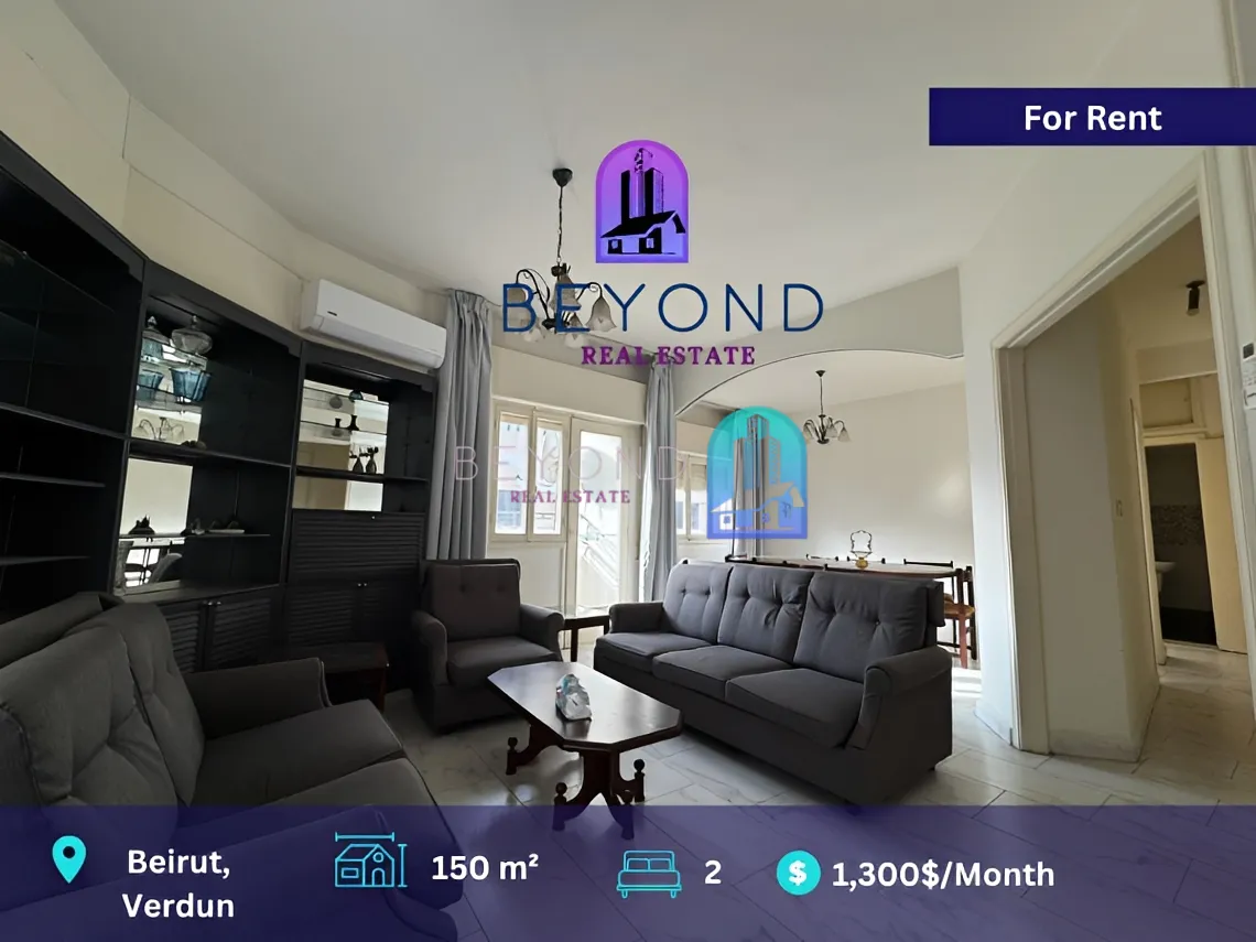 Apartment for rent in Verdun
