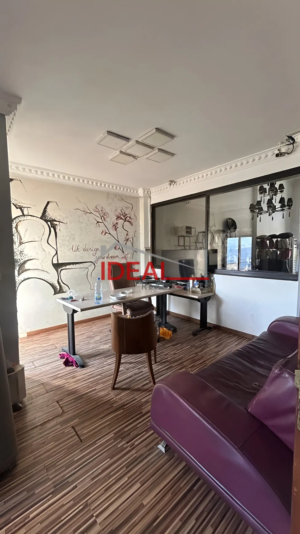 Shop for rent in Jeita, Lebanon