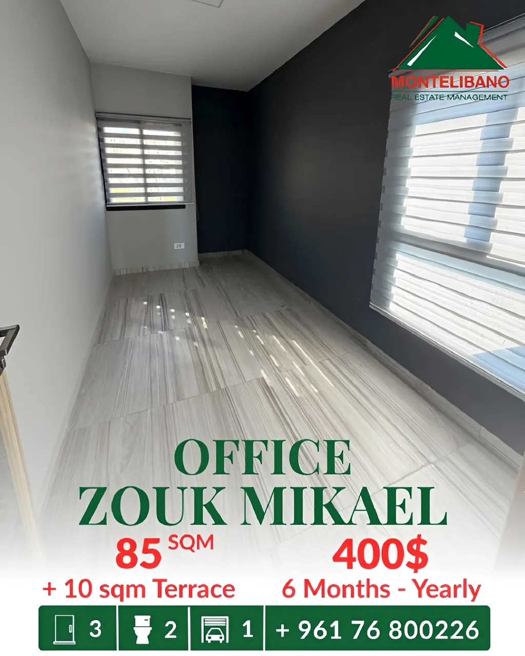 Office for rent in Zouk Mosbeh, Lebanon