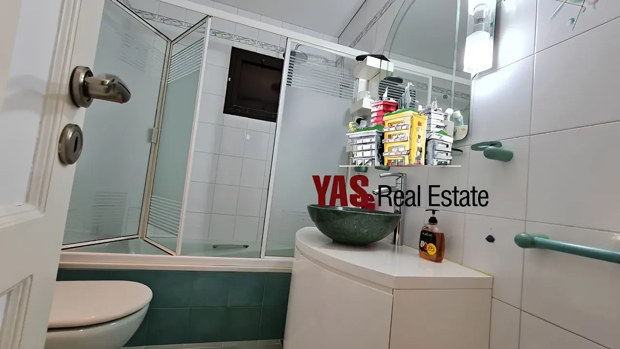 Apartment for Sale in Ballouneh - 3 bed, 4 bath