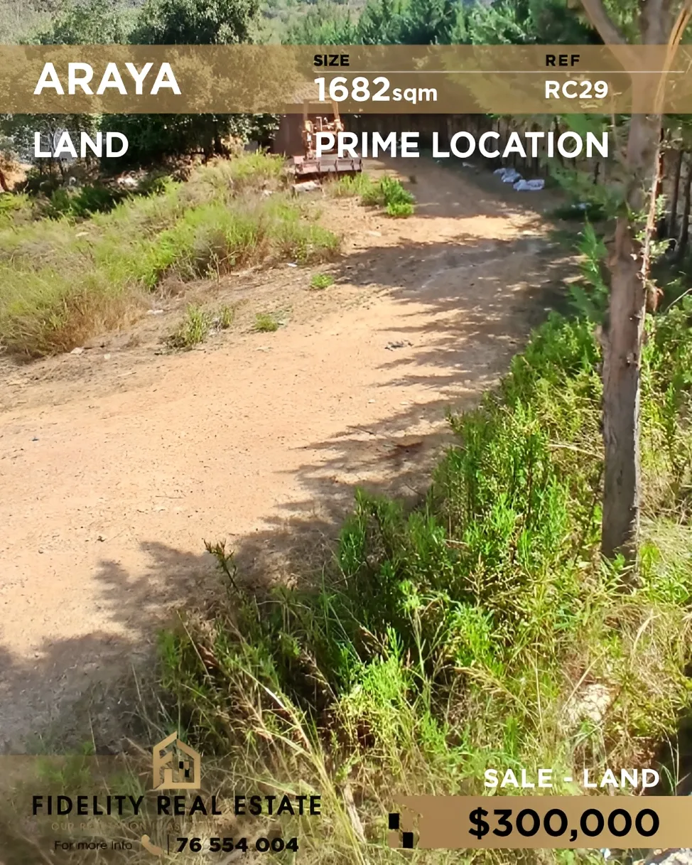 Residential Land for sale in Aaraiya, Lebanon