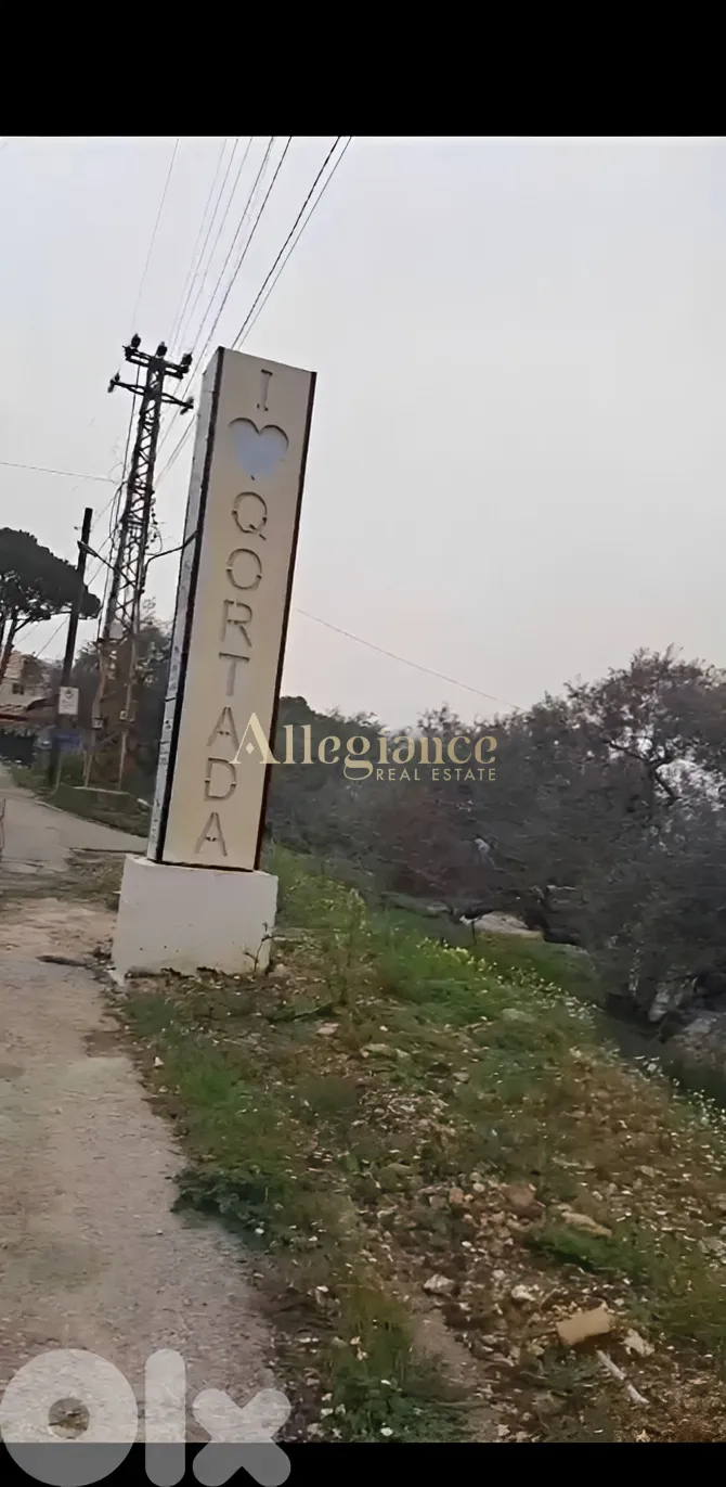 Residential Land for sale in Baabda, Lebanon