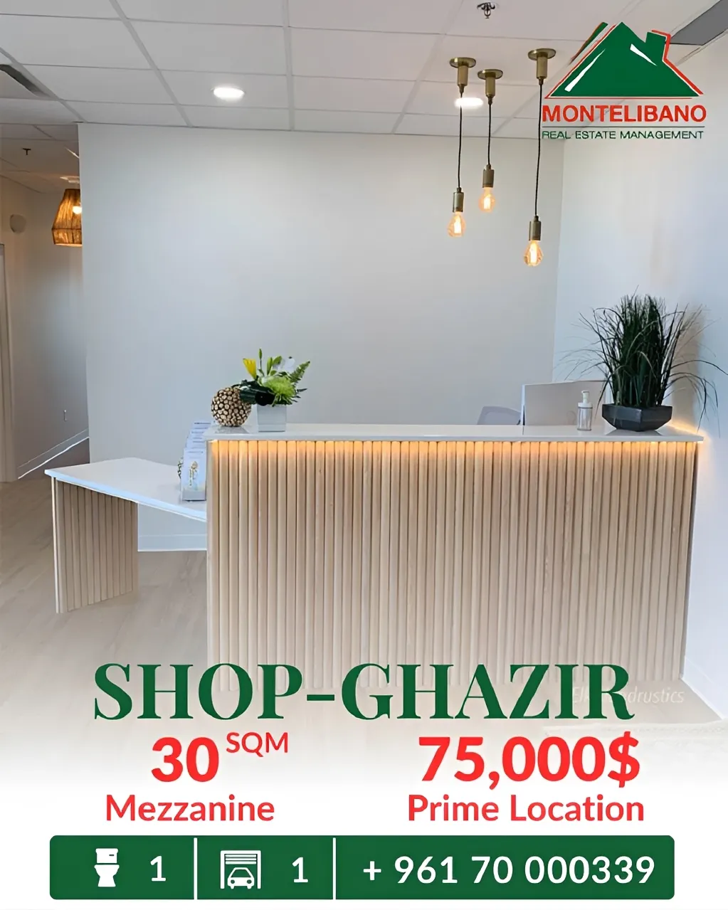Shop for sale in Ghazir, Lebanon