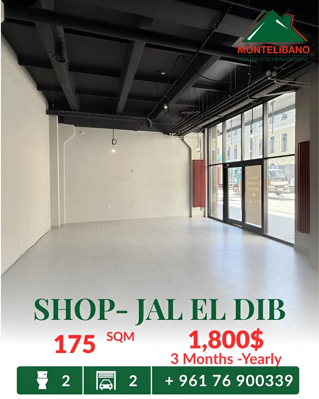 Shop for rent in Jal El Dib