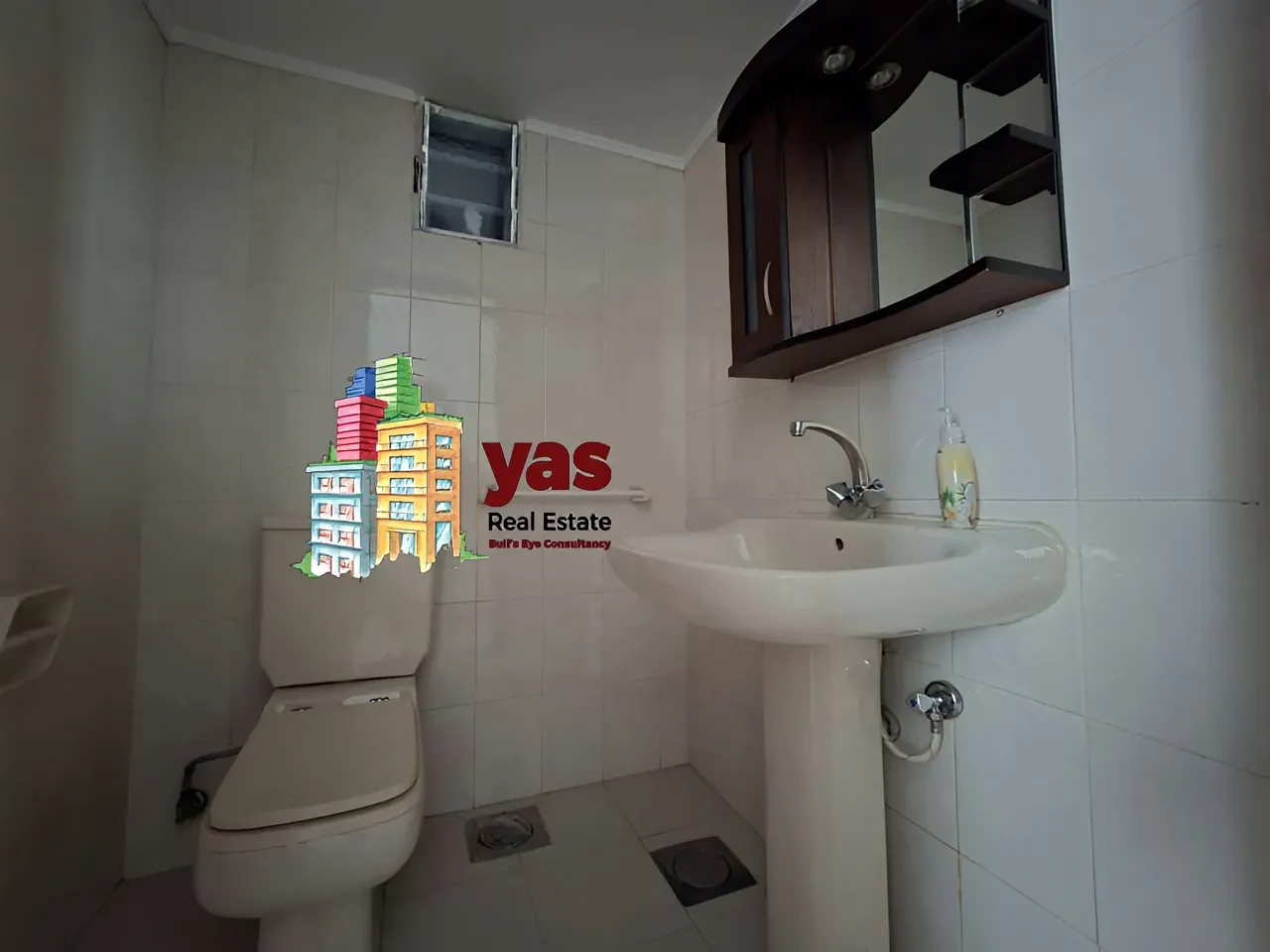 Apartment for Sale in Qlayaat
