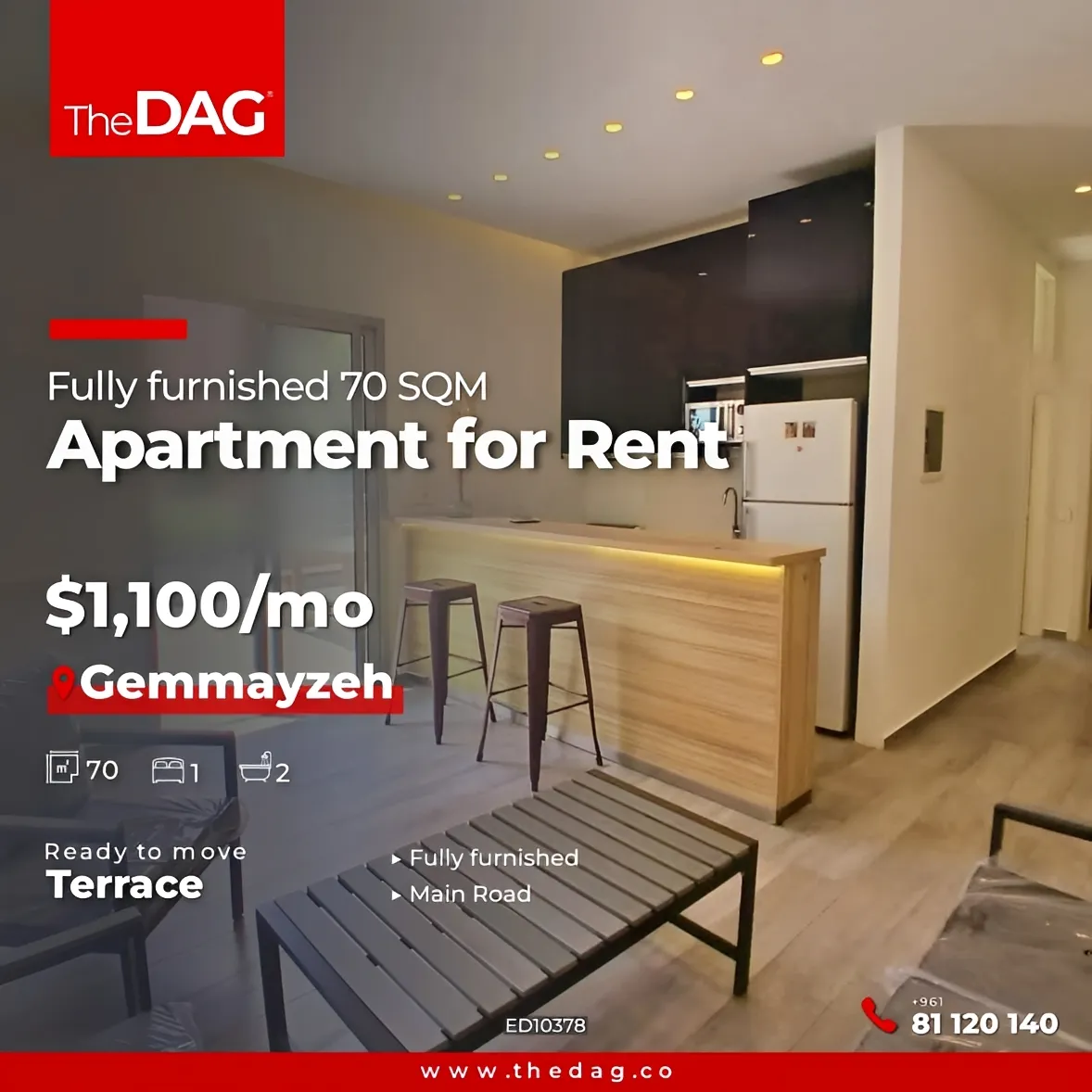 Apartment for rent in Gemmayzeh, Beirut, Lebanon - 1 bed, 2 bath