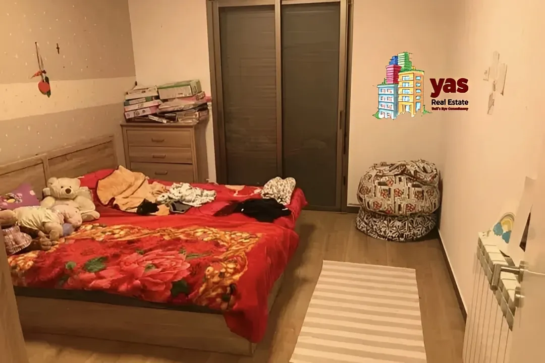 Apartment for Sale in Mazraat Yachou