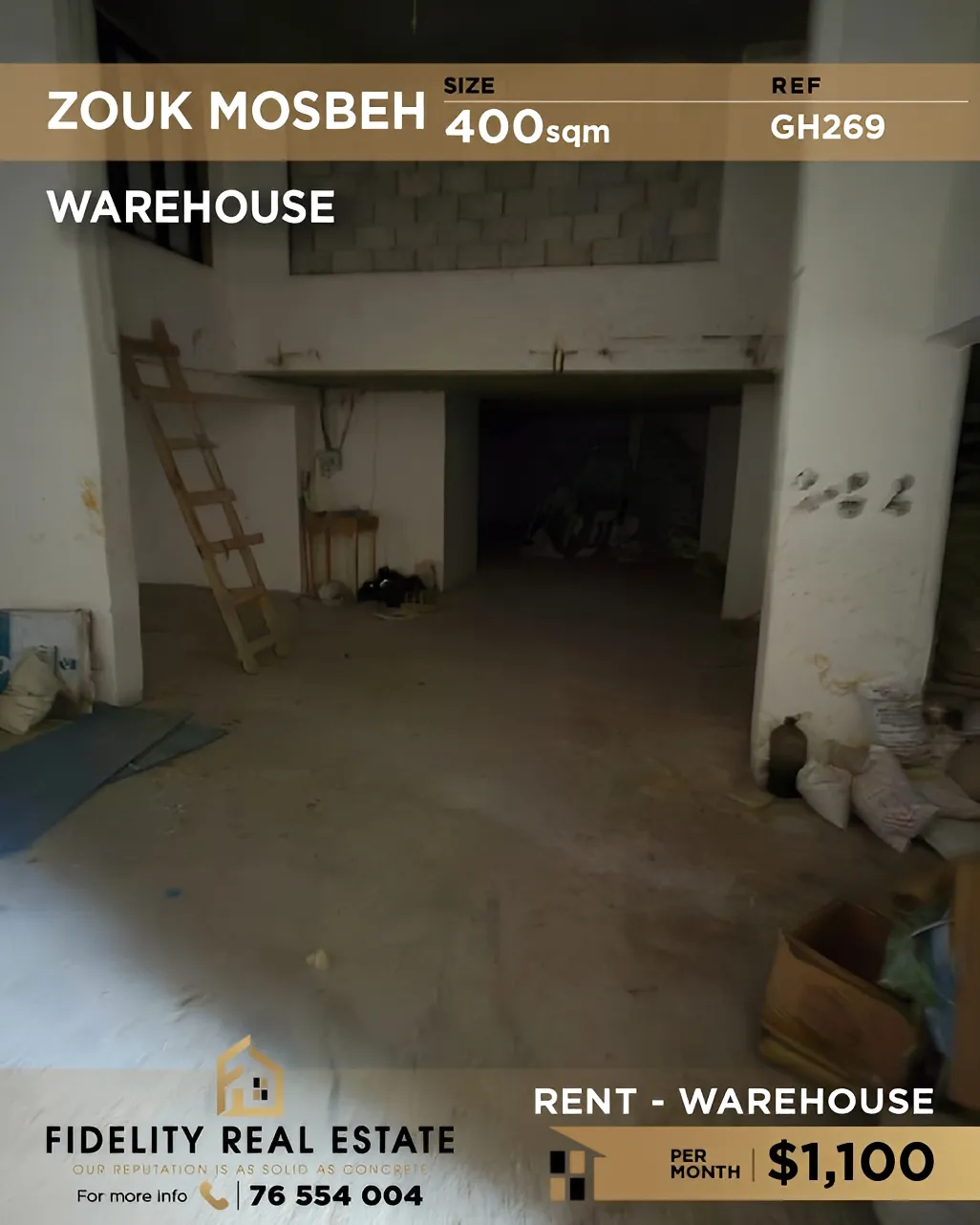 Warehouse for rent in Zouk Mosbeh, Lebanon