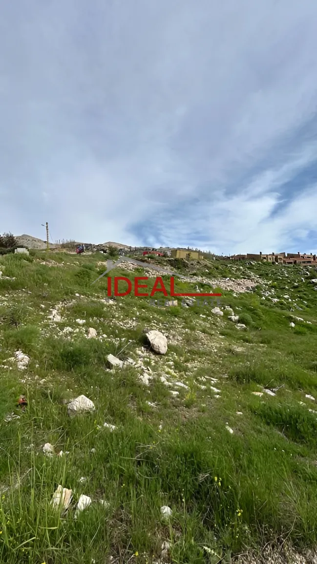 Residential Land for sale in Faqra, Lebanon