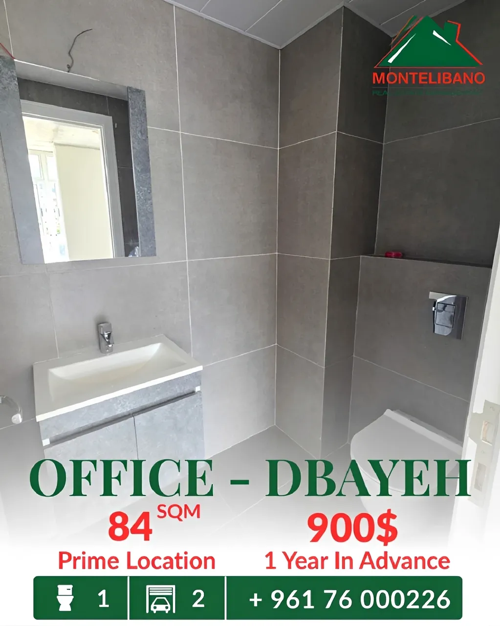 Office for rent in Dbayeh, Lebanon