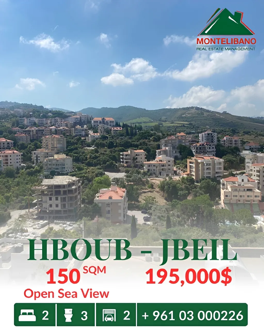 Apartment for sale in Jbeil, Lebanon - 2 bed, 3 bath