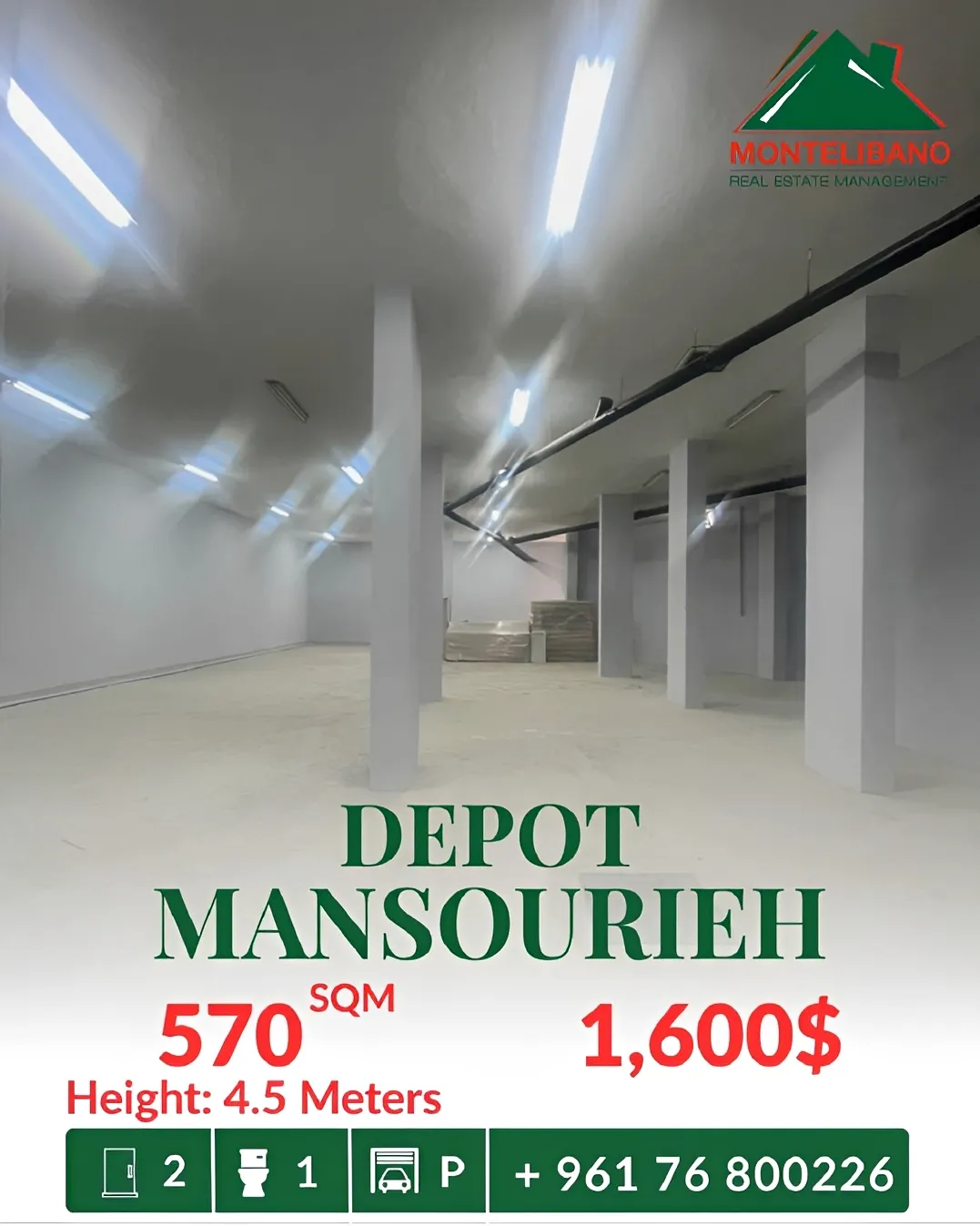 Warehouse for rent in Mansourieh, Lebanon