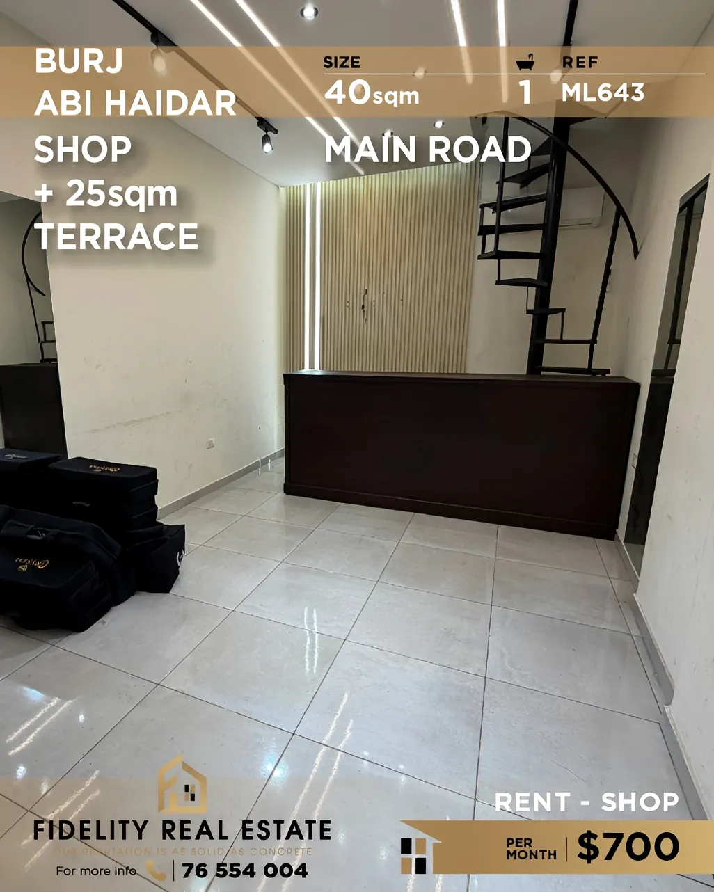 Shop for rent in Bourj Abi Haydar, Beirut, Lebanon