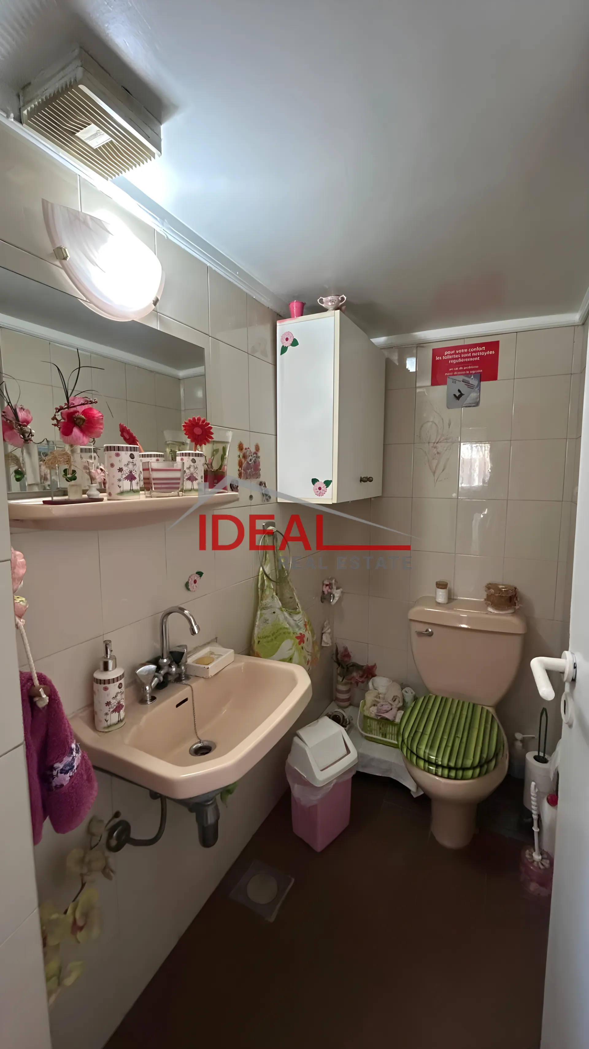 Apartment for sale in Ballouneh, Lebanon - 2 bed, 2 bath