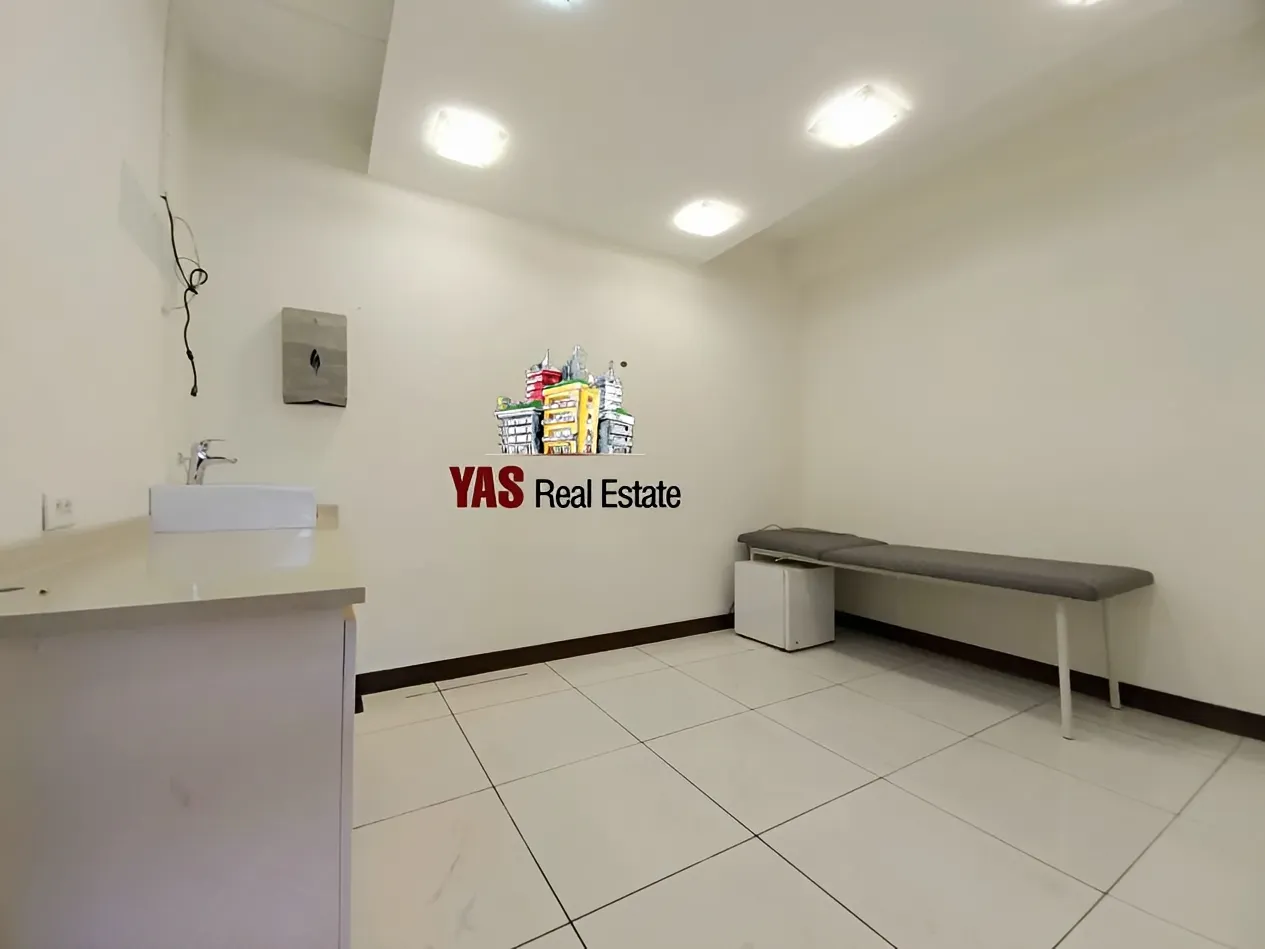 Office for rent in Kaslik