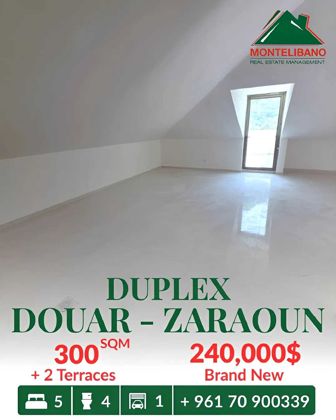 Apartment for sale in Douar, Lebanon