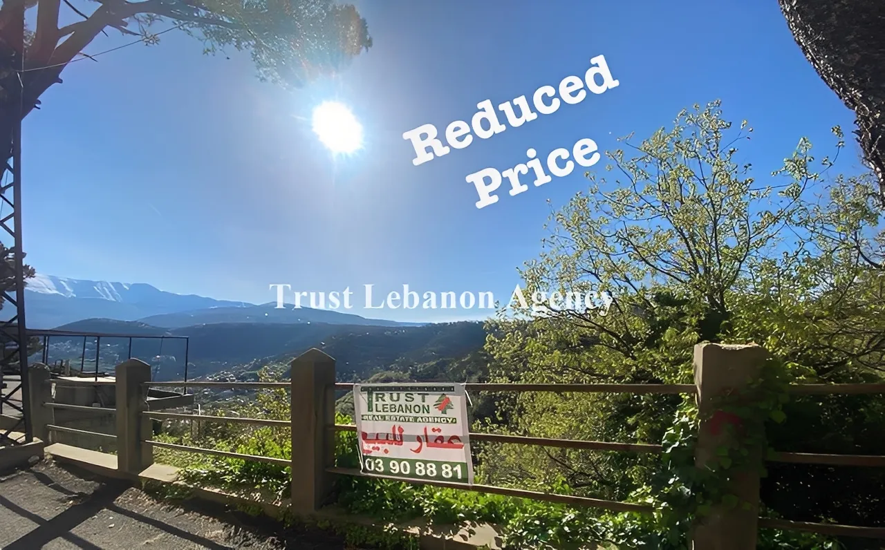 Land for Sale in Metn Al Chweir Lebanon