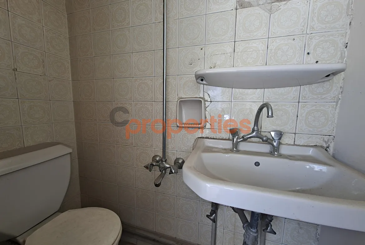 Office for Rent in Achrafieh
