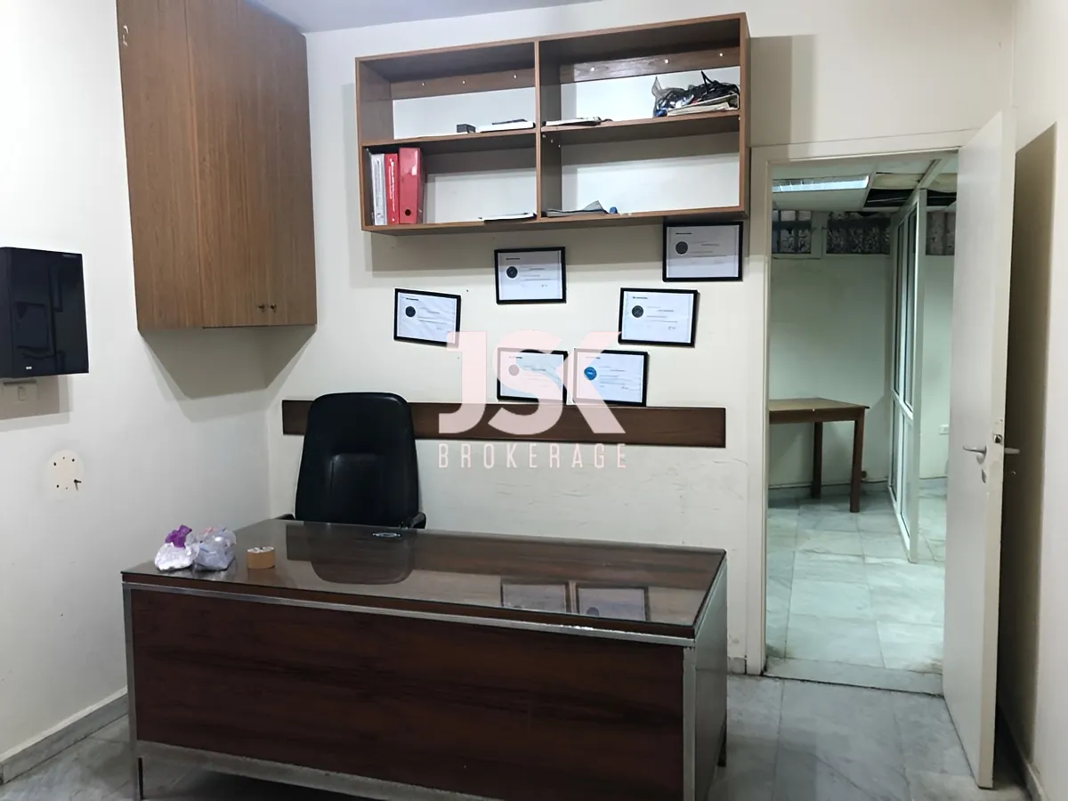 Office for Rent in Hotel Dieu, Beirut, Lebanon