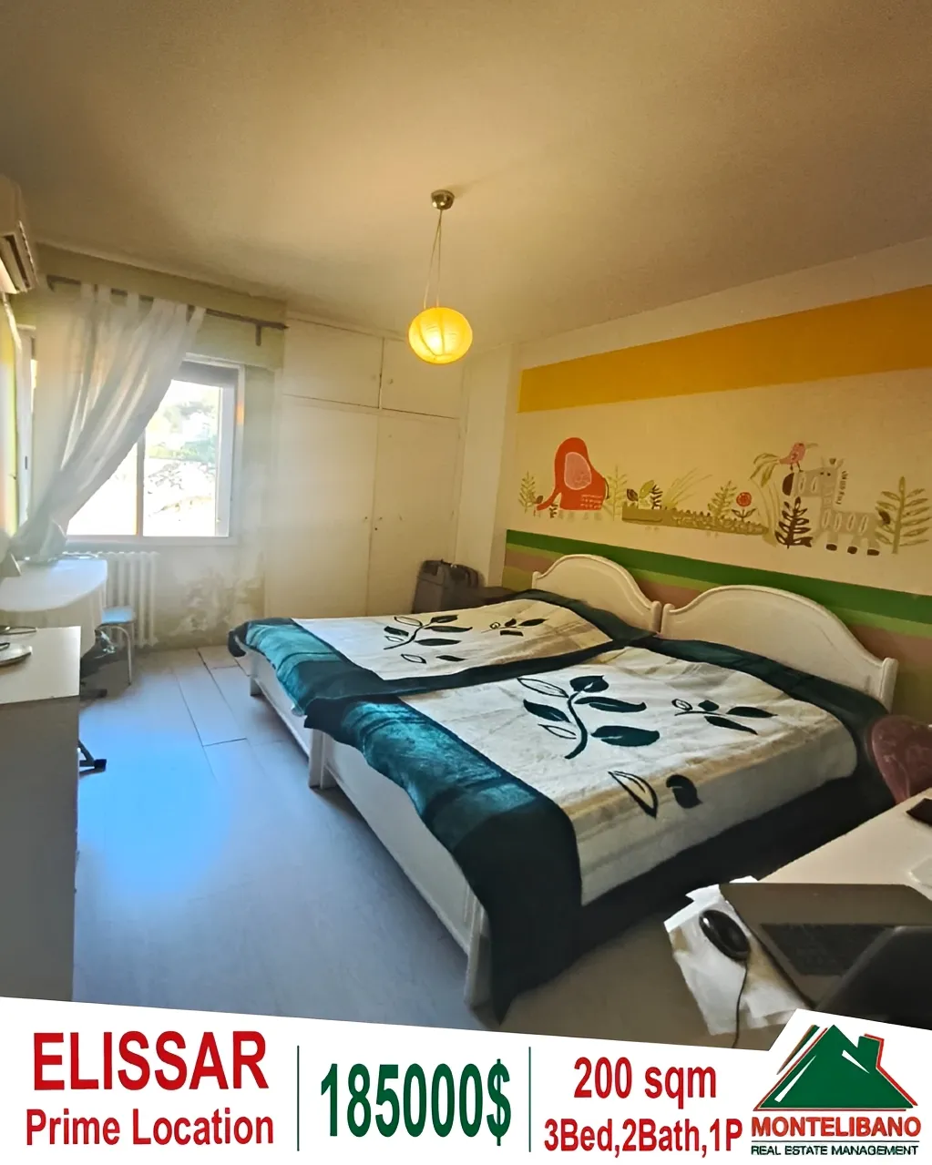 Apartment for Sale in Mtayleb, Lebanon - 3 bed, 2 bath