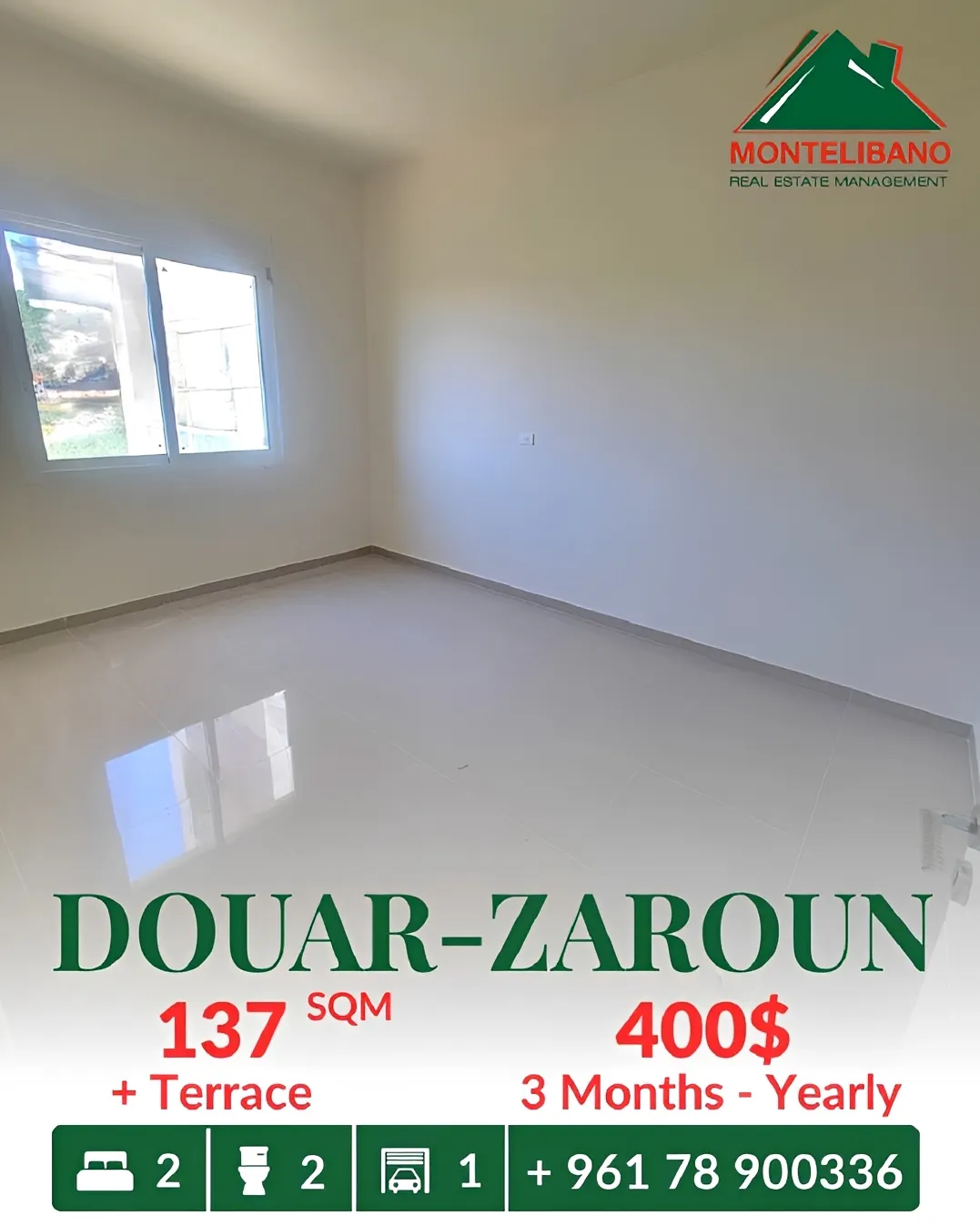 Apartment for rent in Douar, Lebanon