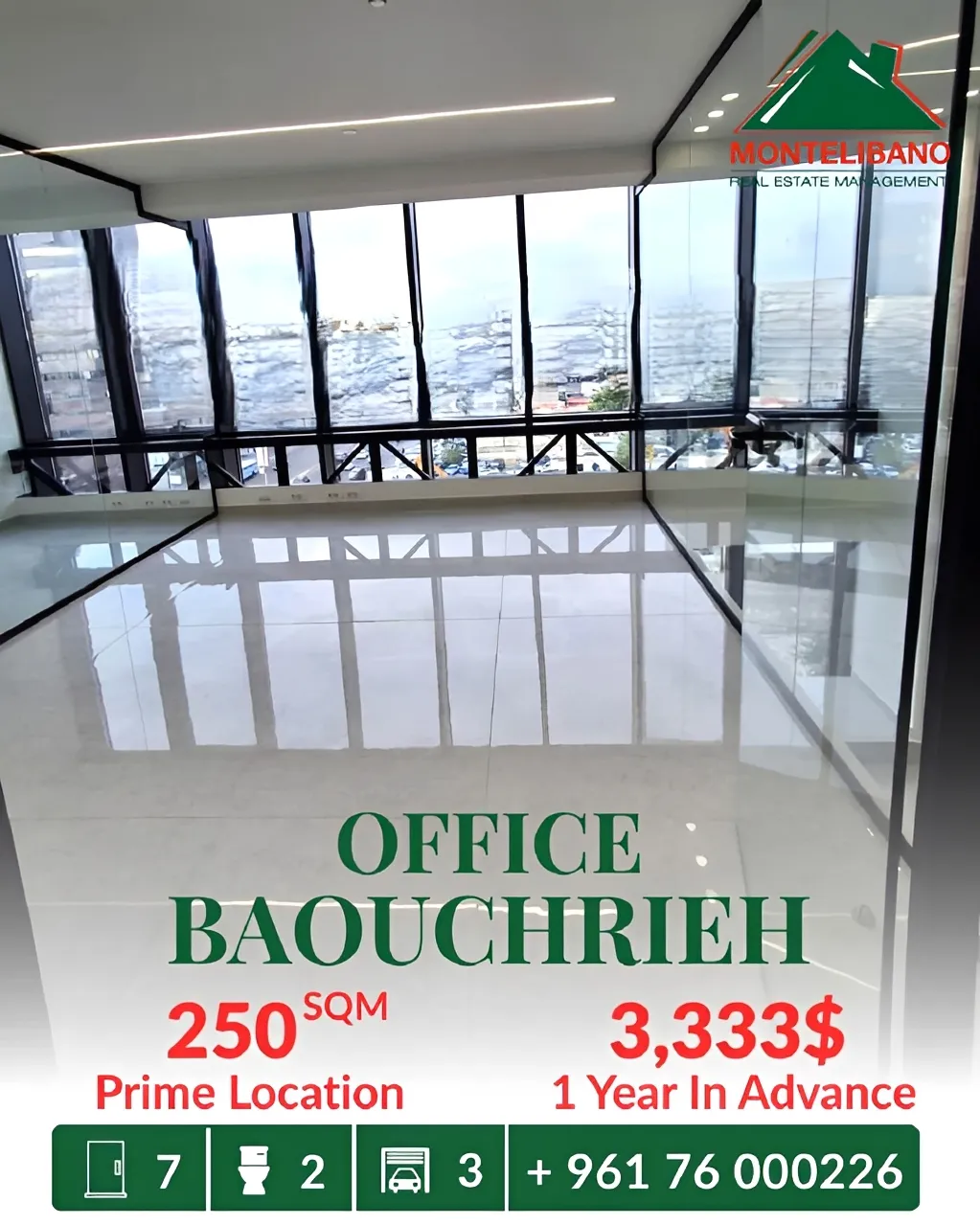 Office for rent in Baouchriyeh, Lebanon