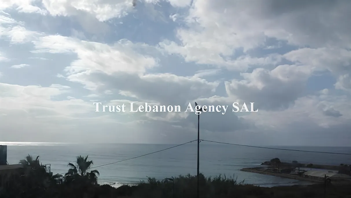 Apartment for Sale in Beirut Lebanon