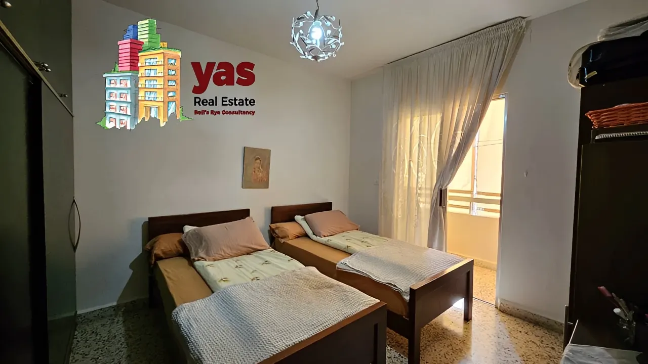 Apartment for Sale in Ballouneh