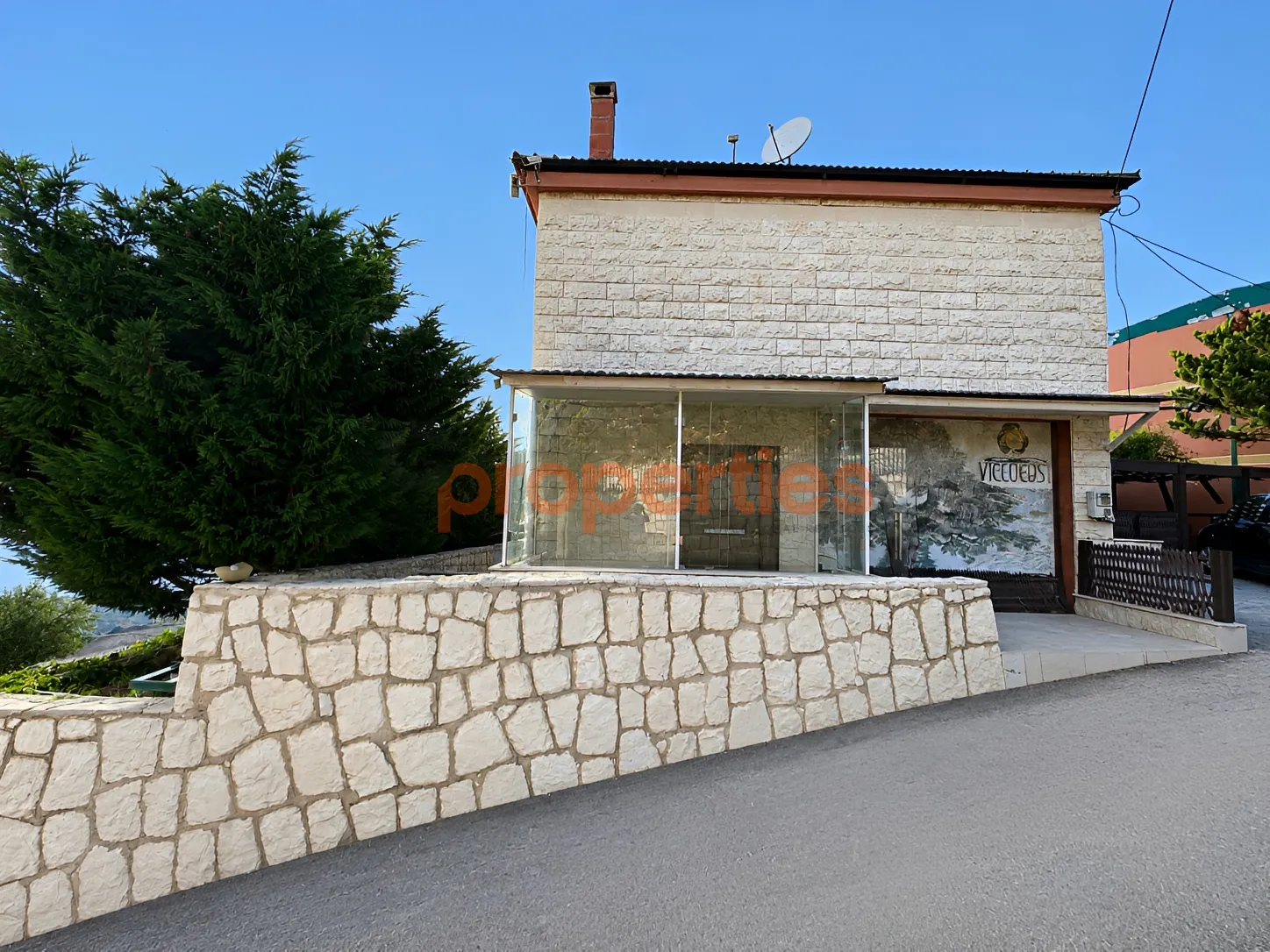Industrial Unit for Sale in Halat