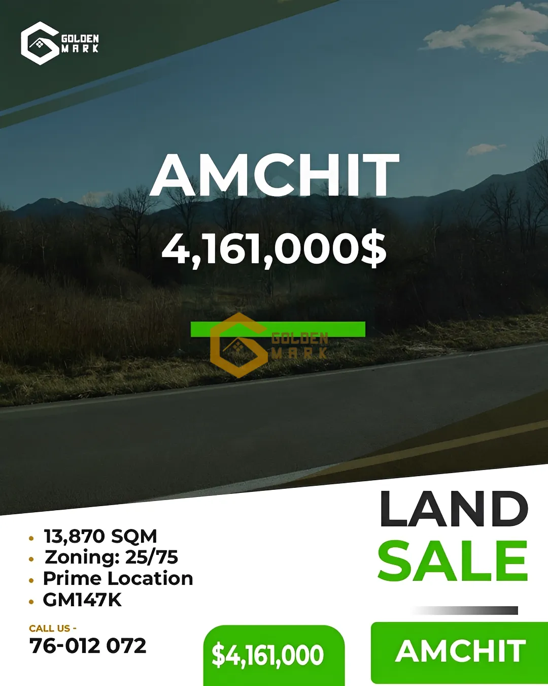 Land for Sale in Byblos