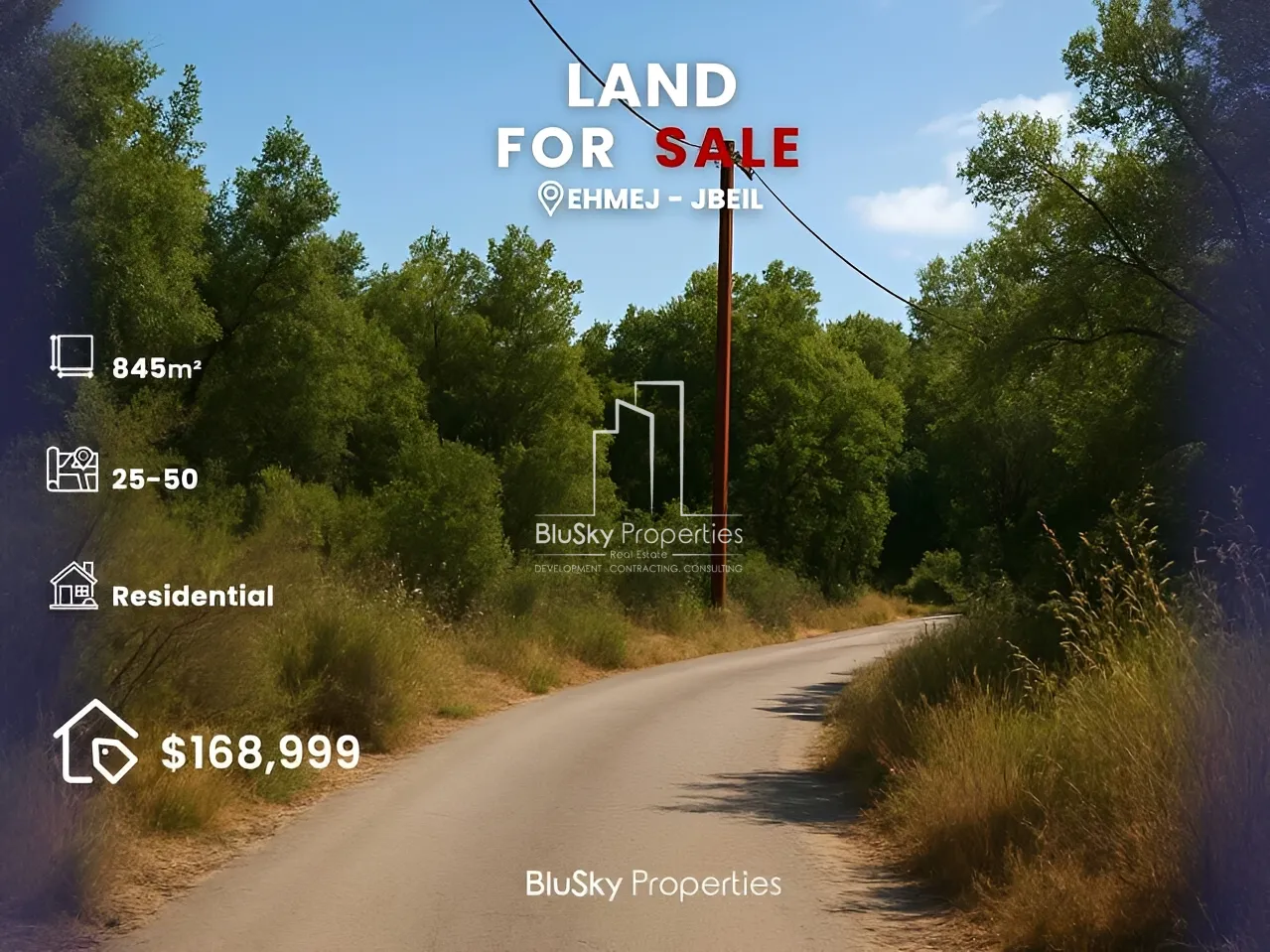 Land for Sale in Ehmej