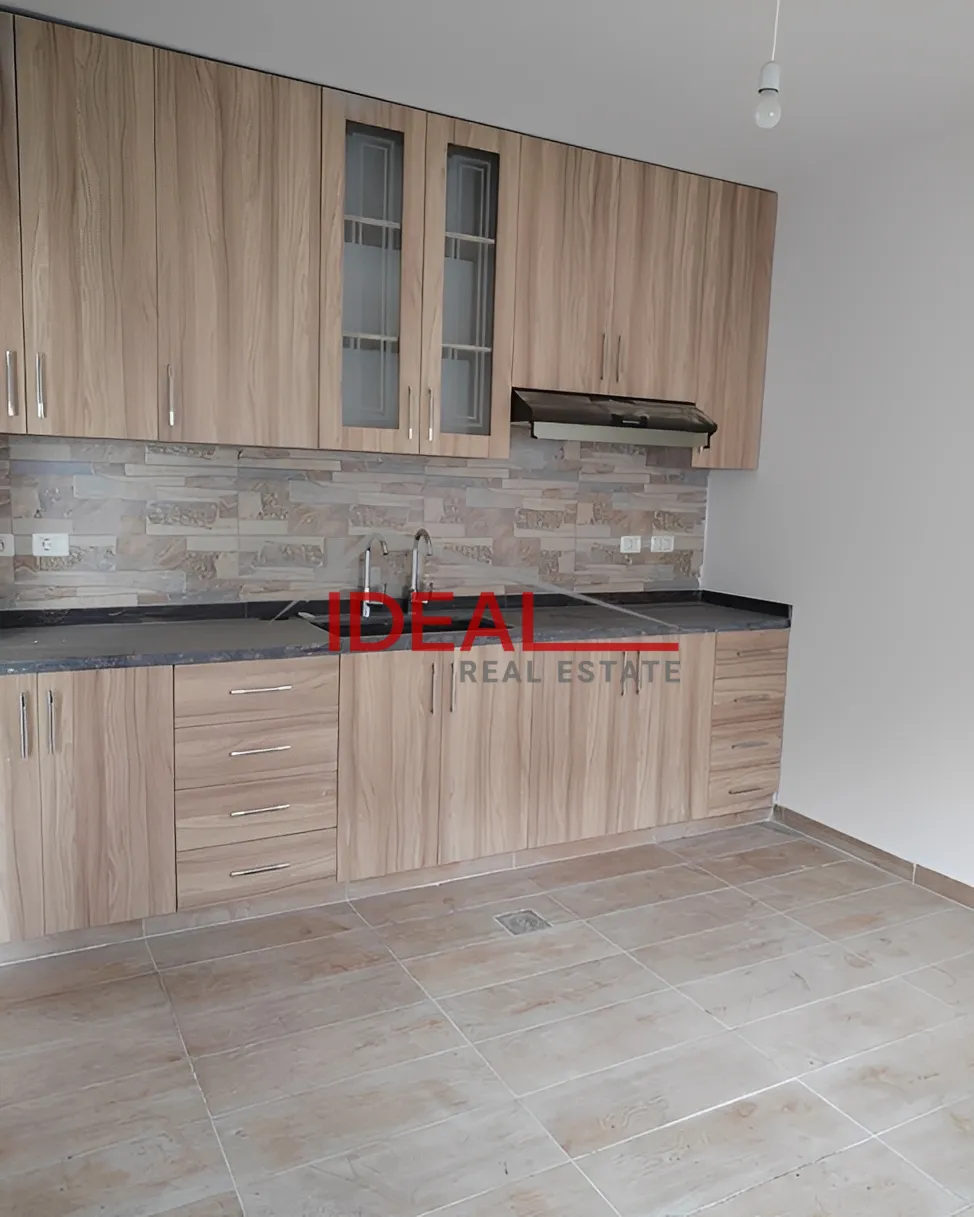 Duplex for Sale in Aaraiya, Lebanon