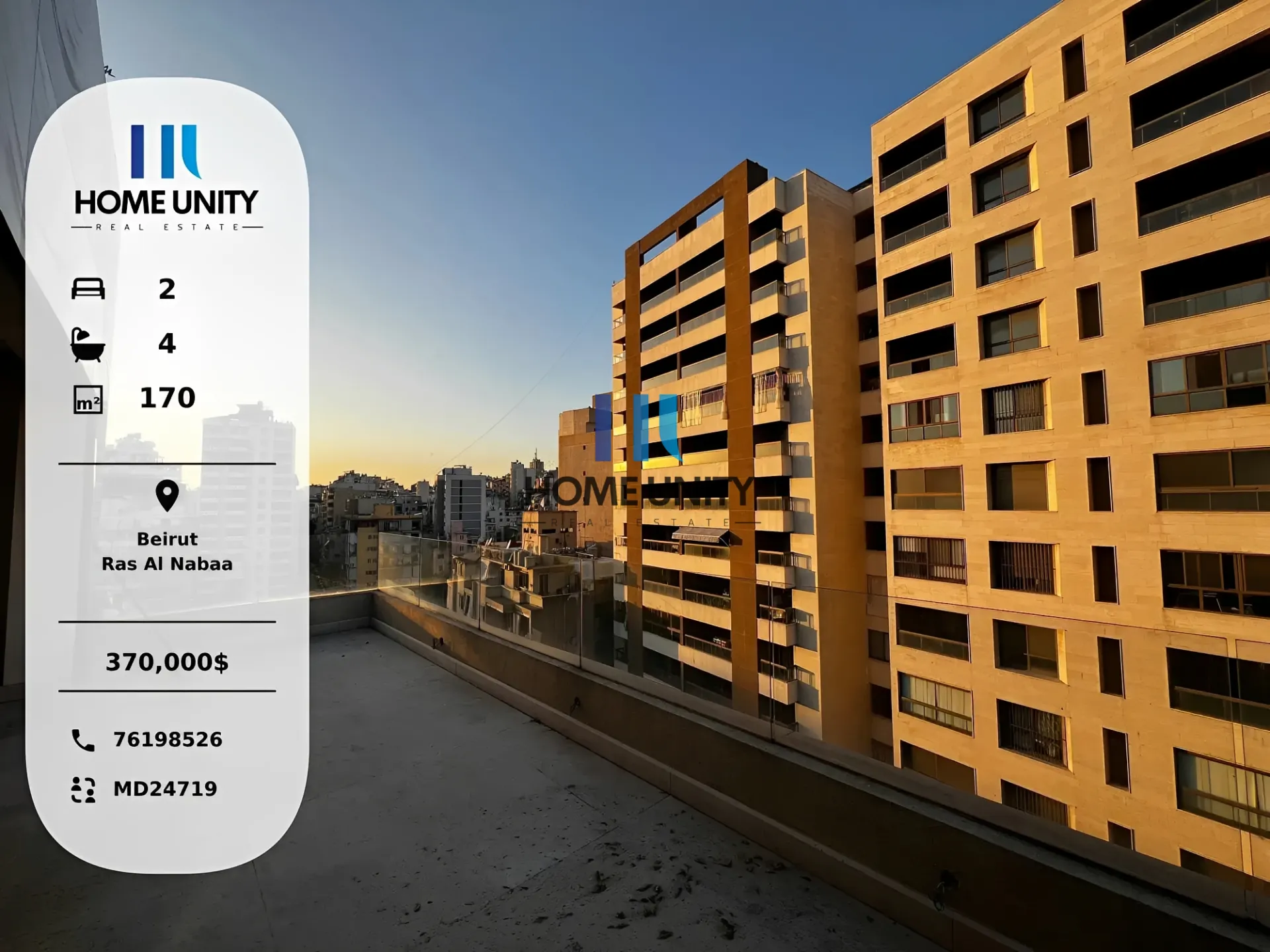 Residential in Ras al naba'a, beirut, lebanon - 2 bed, 4.0 bath